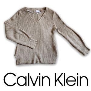 GUC ✅️ Knitter Sweater